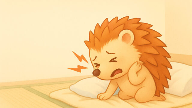 寝違えに悩むハリーちゃん